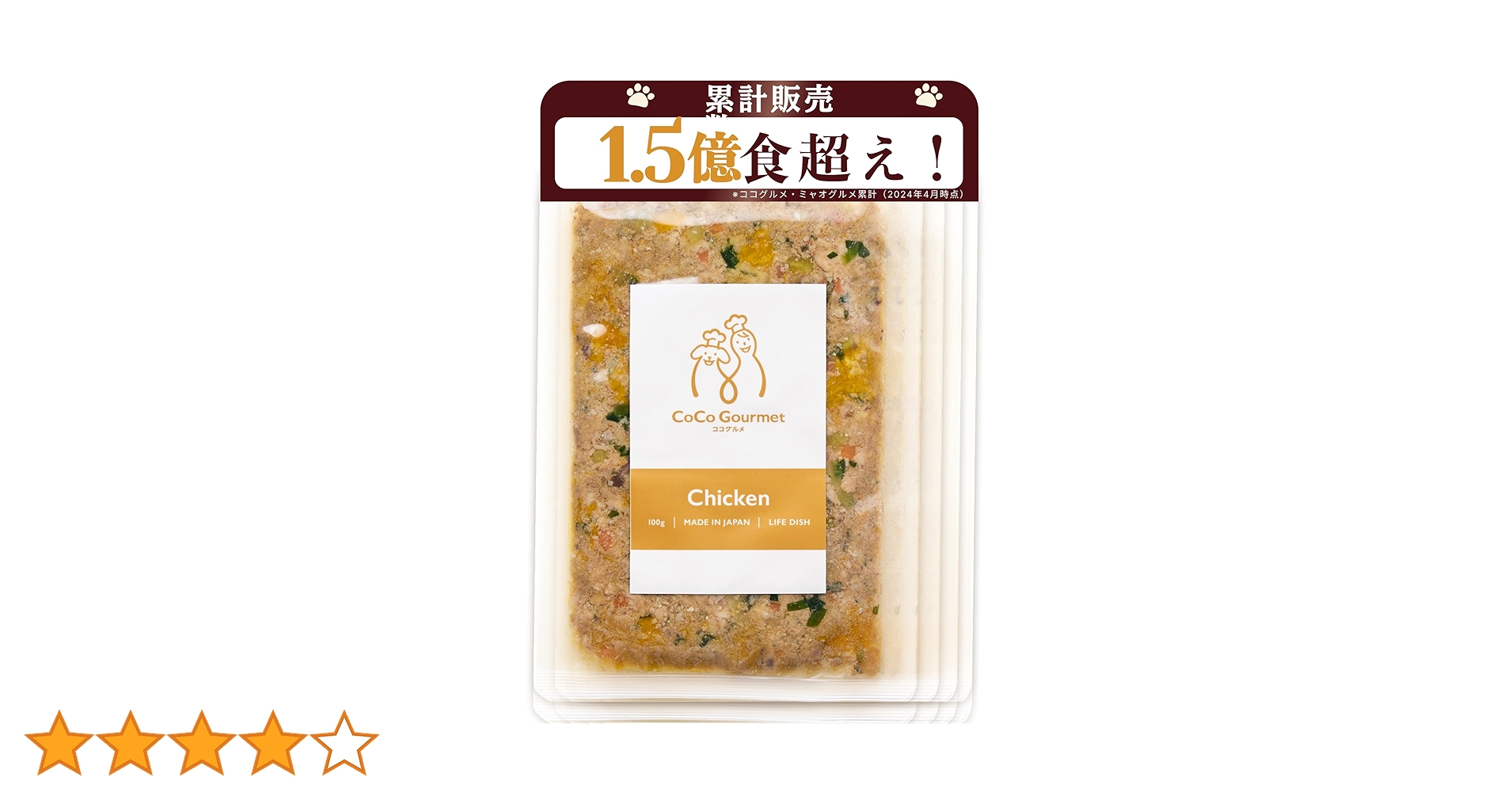 ココグルメ　（ポーク6袋・チキン11袋） Amazon.co.jp: ココグルメ・レトルト(100g×2パック, チキン